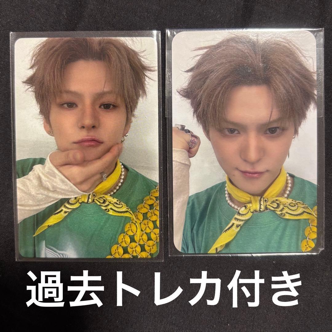 おまけ付き】 Treasure ヨシ トレカ セット 会場特典 - メルカリ