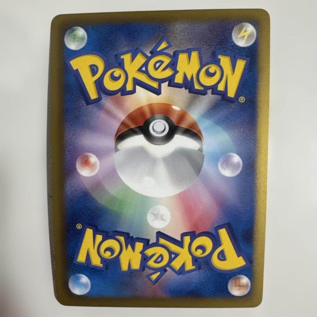 ジラーチEX R BW9 メガロキャノン 051/076 - メルカリ