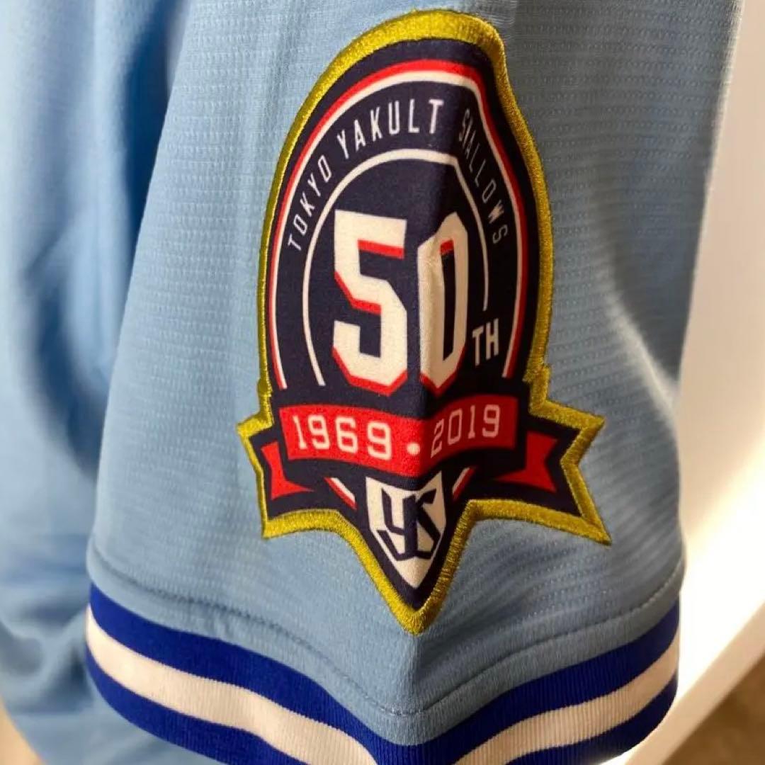 新品未開封・タグ付き】東京ヤクルトスワローズ 復刻ユニフォーム 水色