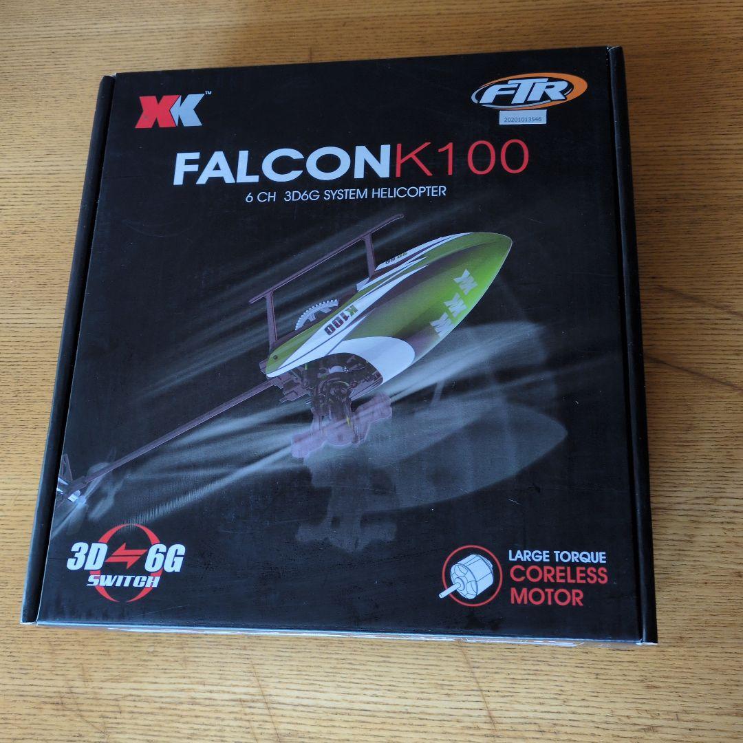 ハイテック　システムヘリコプター　RCヘリ ファルコンｋ100