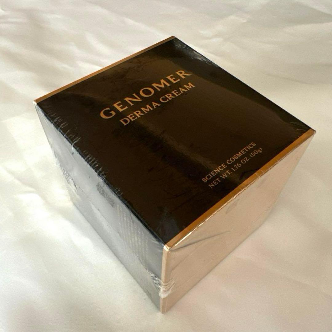 【新品未開封】ドクターシーラボ　ジェノマーDクリームN18 50g