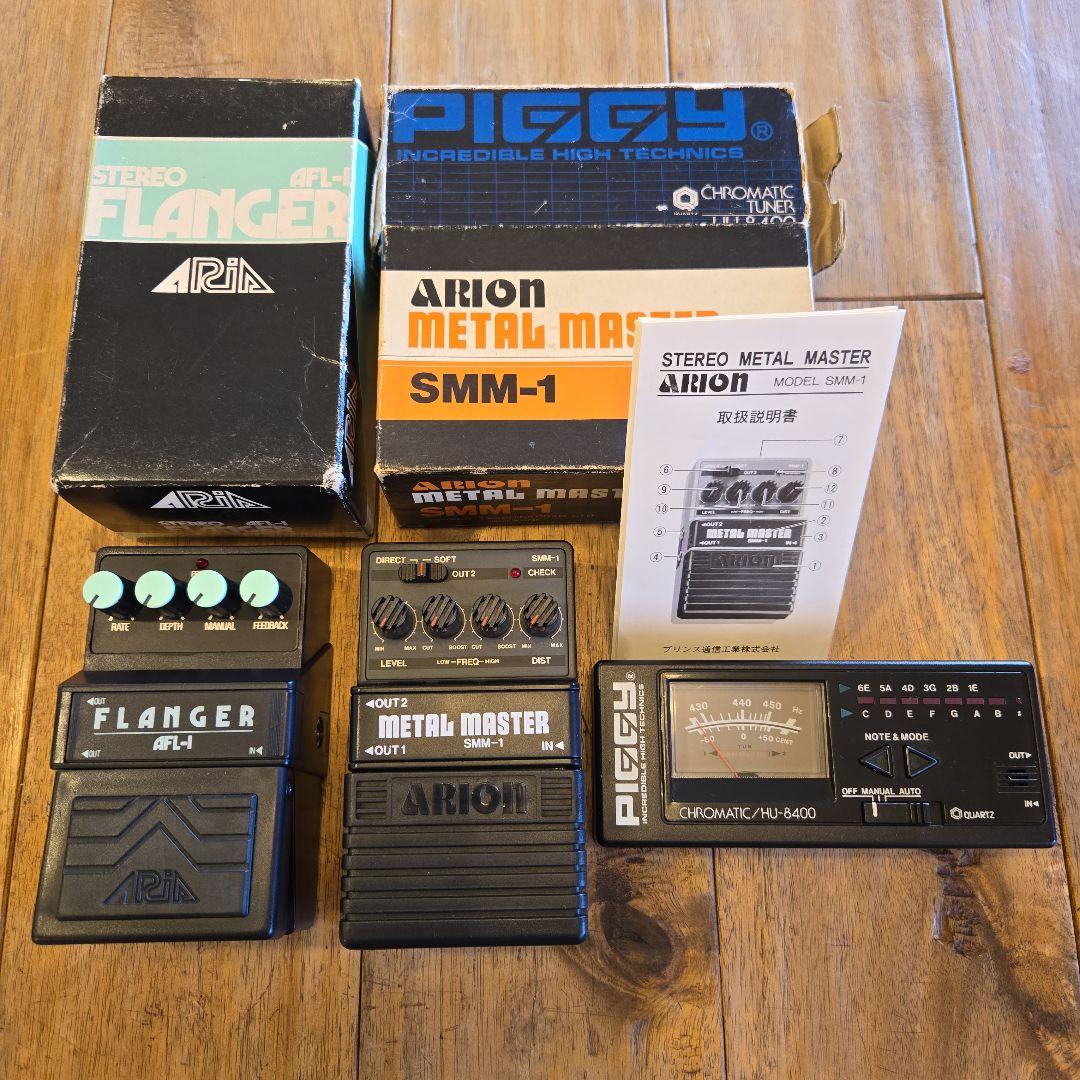 ARIA AFL-1 ARION SMM-1 PIGGY HU-8400 セット