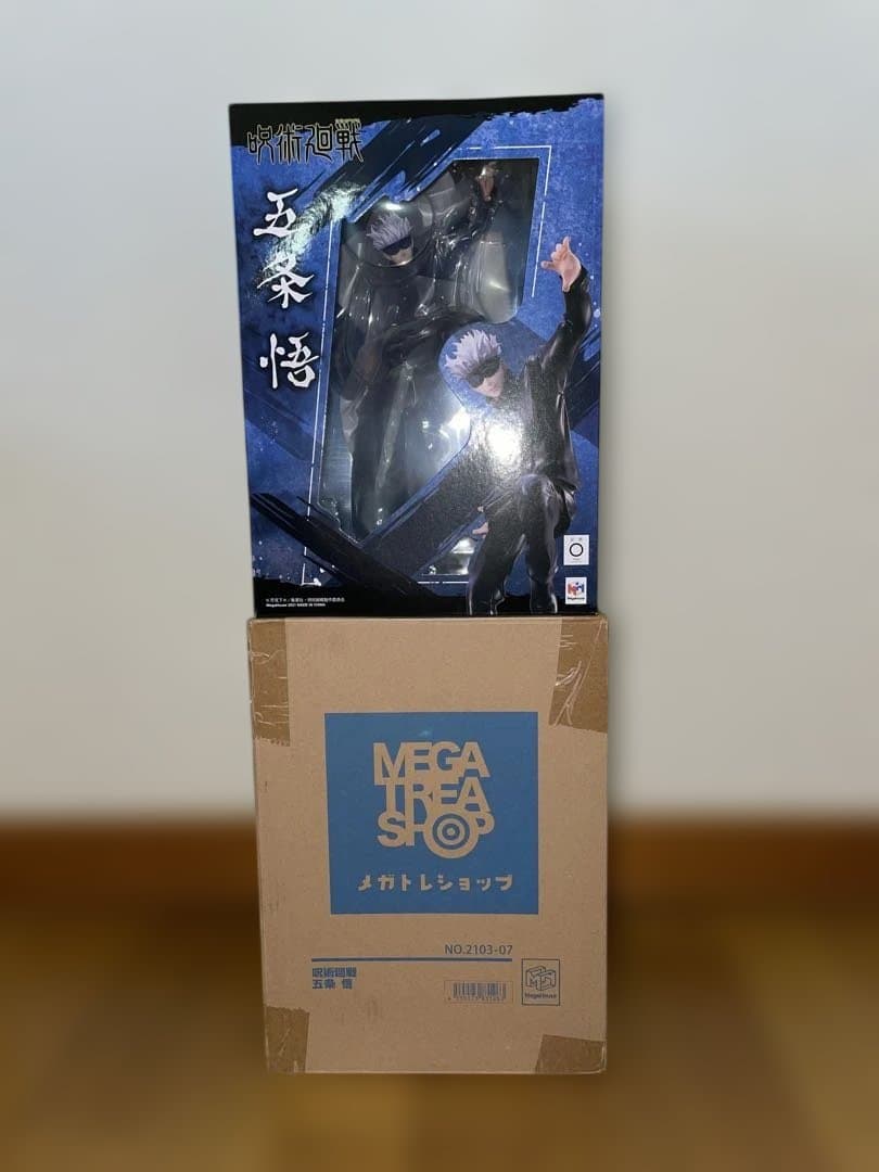 五条悟 フィギュア 呪術廻戦 未開封