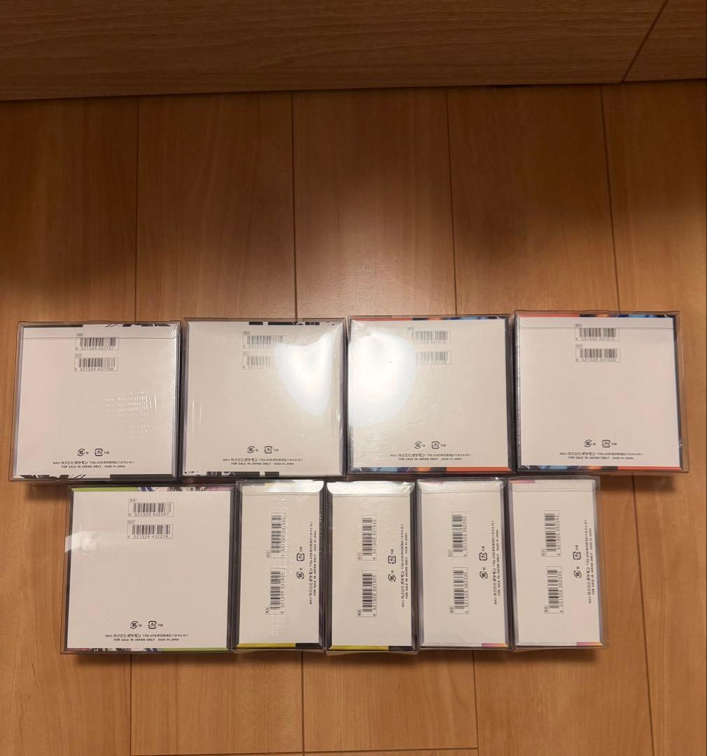 シュリンク付き)ポケモンカードゲーム ボックスまとめ売り ボックス