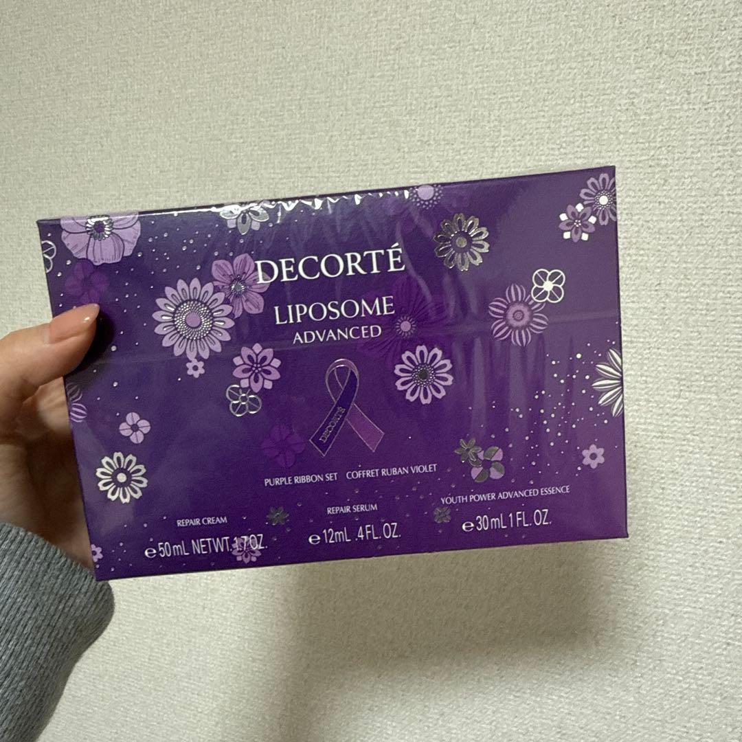DECORTE LIPOSOME パープルリボンセット 2025 - メルカリ