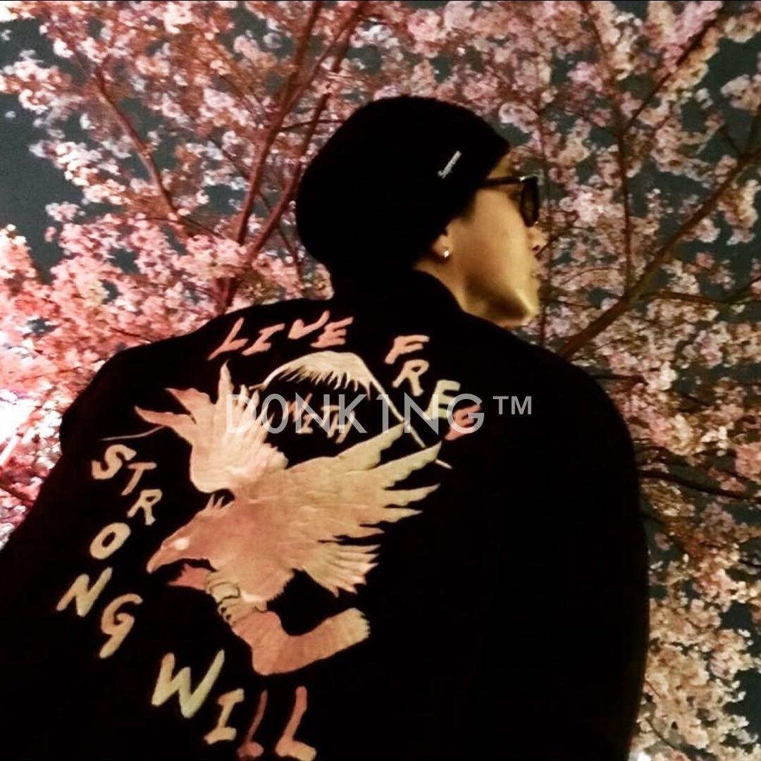 岩田剛典 山口一郎 着 コムデギャルソン 青山限定 港商 捩れ スカジャン XL