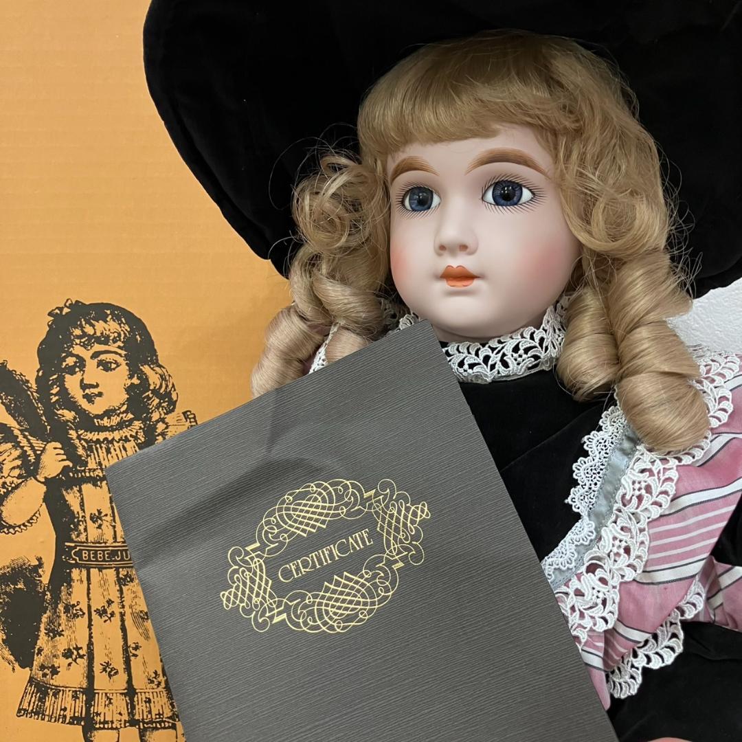 ビスクドール A・T アーテー リプロ 日本アンティックギャラリー