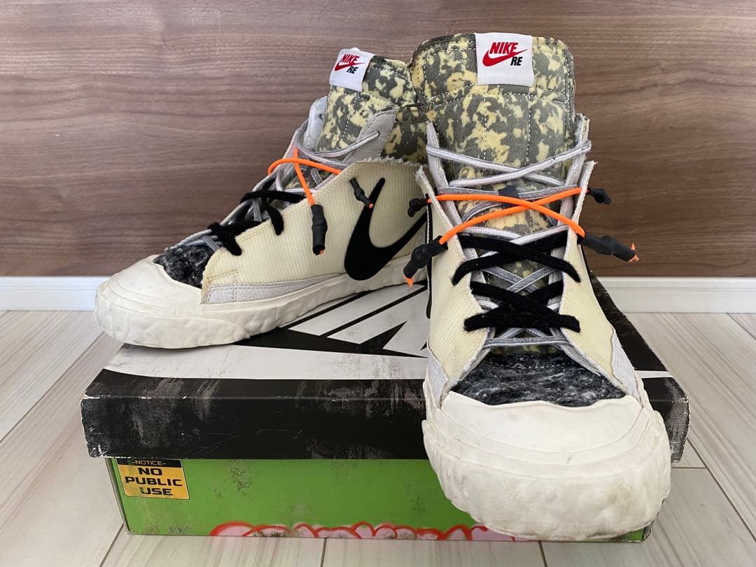 藤*太様 NIKE × READYMADE ナイキ レディメイド ブレーザー ス