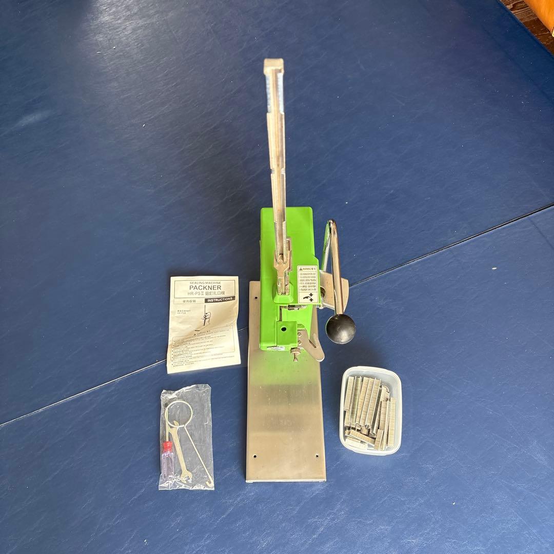 袋口結束機 結束機 袋とじ機 手動式 ビニール メッシュ ステンレス鋼 芯付き