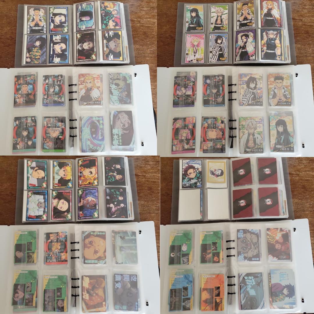鬼滅の刃　シール　カード　計約260枚　大量　まとめ売り