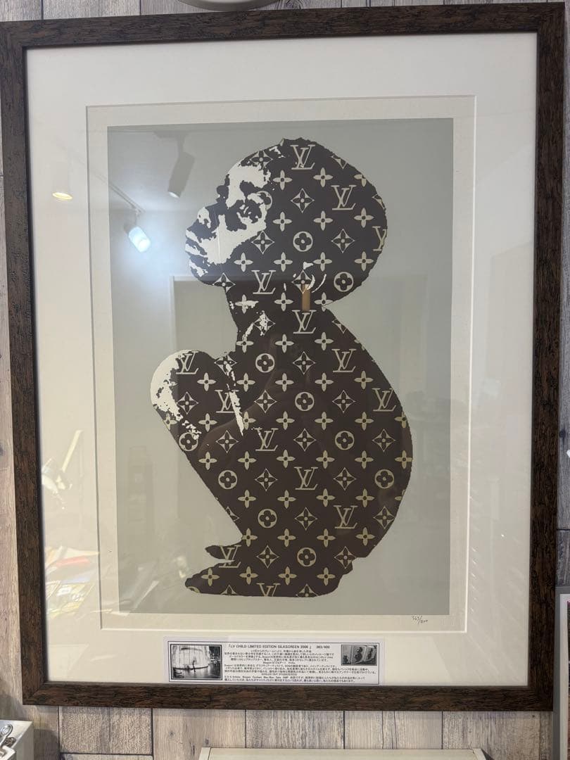 ルイビトン　BEEJOIR LV CHILD JAPAN Edition