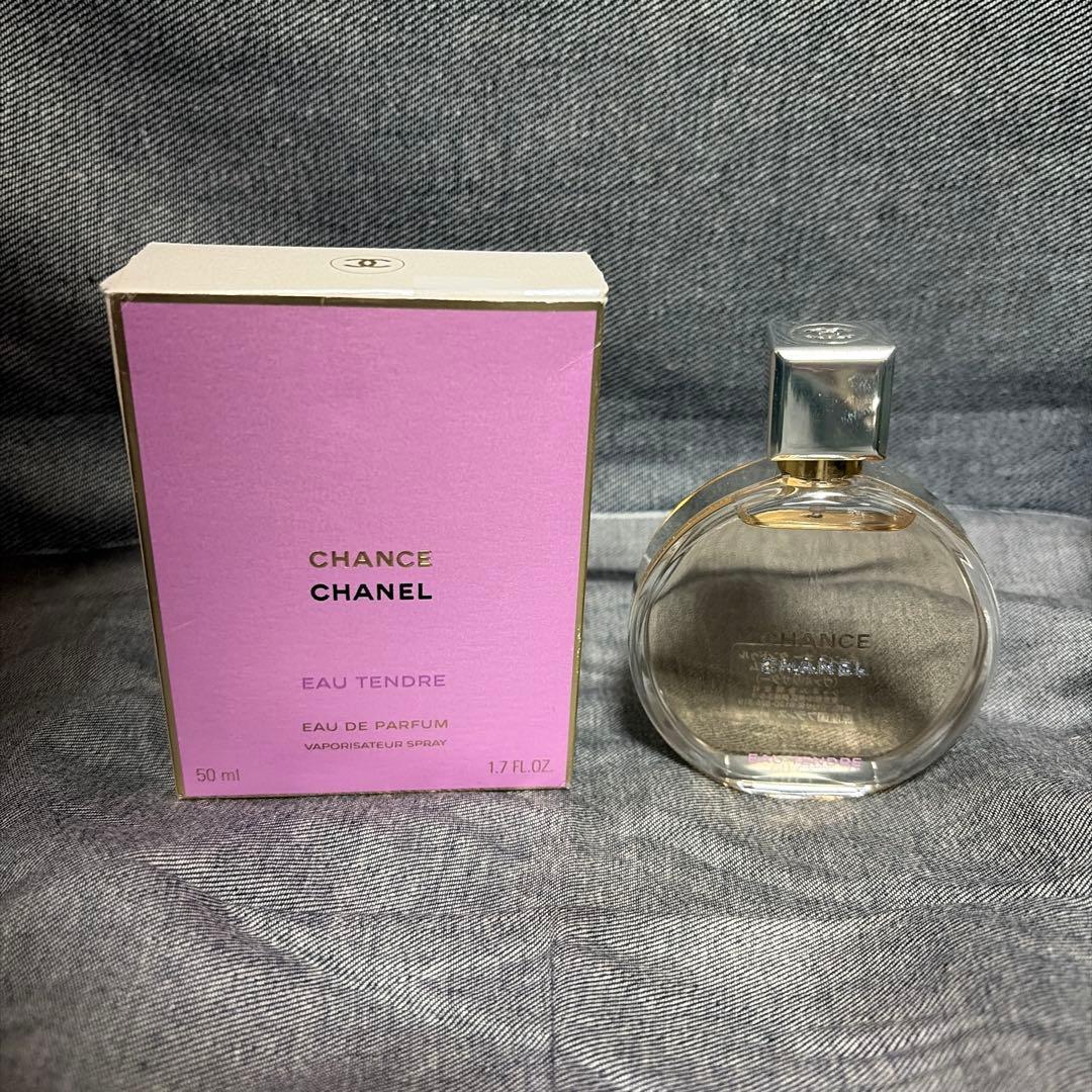 【新品未使用】CHANEL チャンス オー タンドゥル EDP 50ml