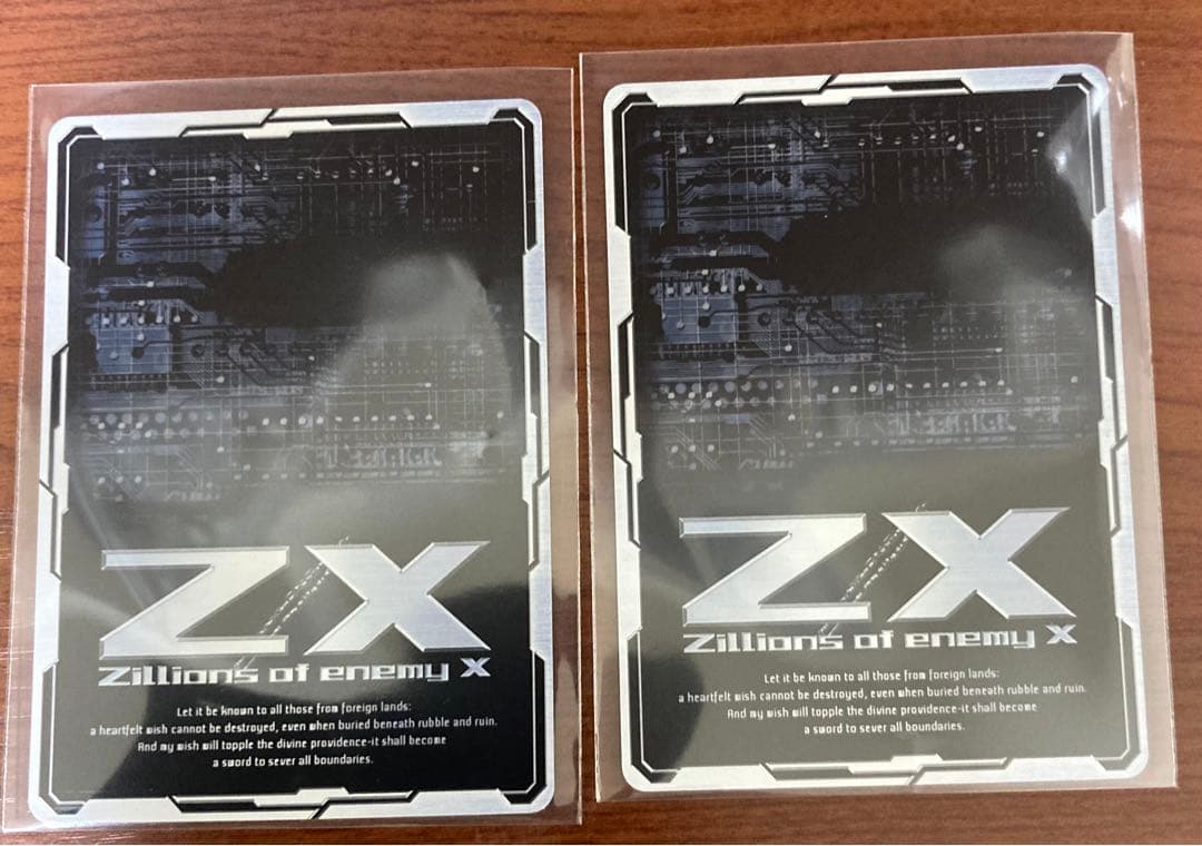 Z/X ゼクス P34 魅了の歌声フレデリカ2枚 - メルカリ