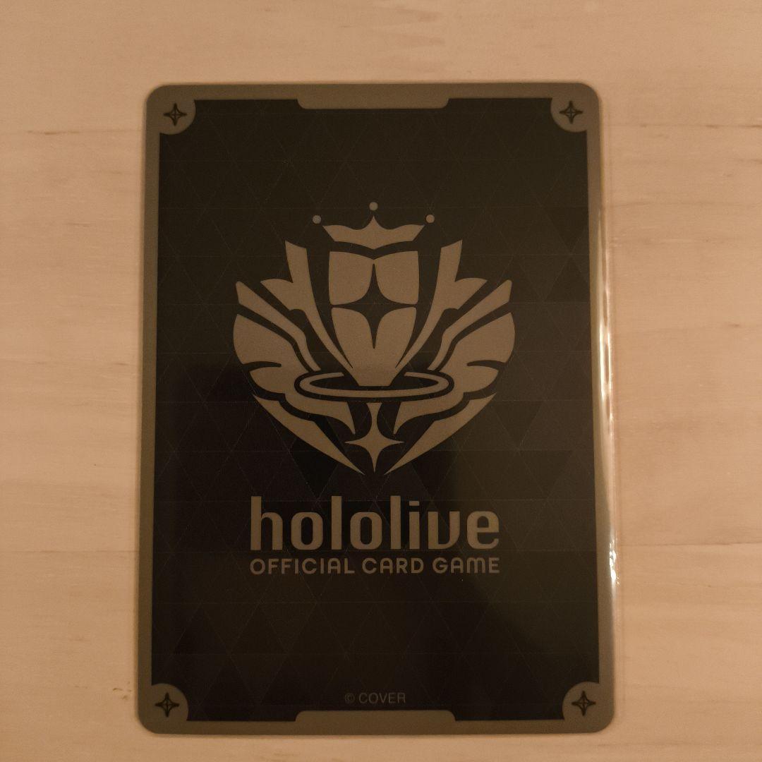 ホロカ 星街すいせい Debut HR ホロメンレア - メルカリ