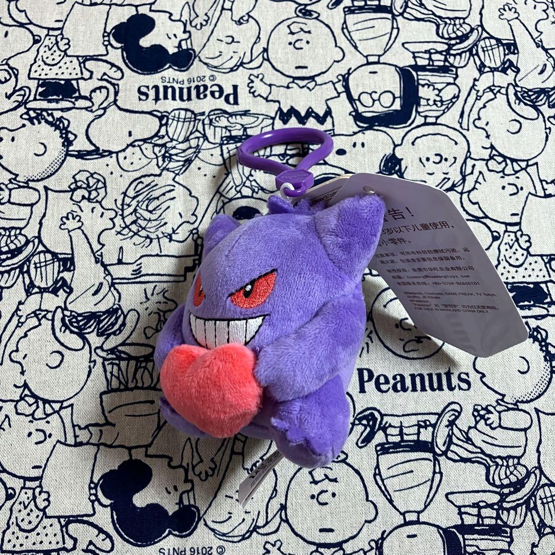 ポケモン ぬいぐるみキーホルダー ゲンガー ポケットモンスター - メルカリ
