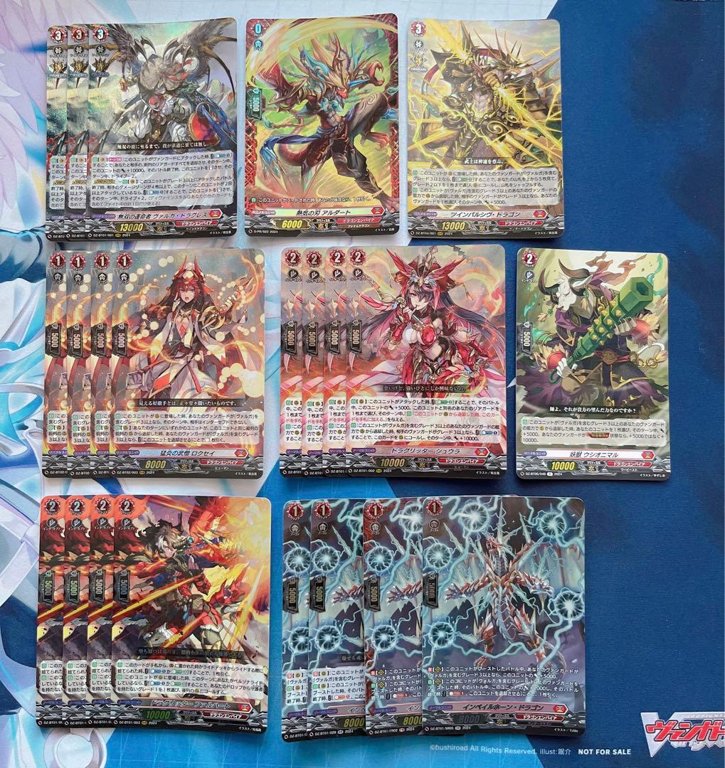 ヴァルガ パーツまとめ シマノ純正お取り寄せパーツ：納期1ヶ月】16ヴァンキッシュ 2500S 商品