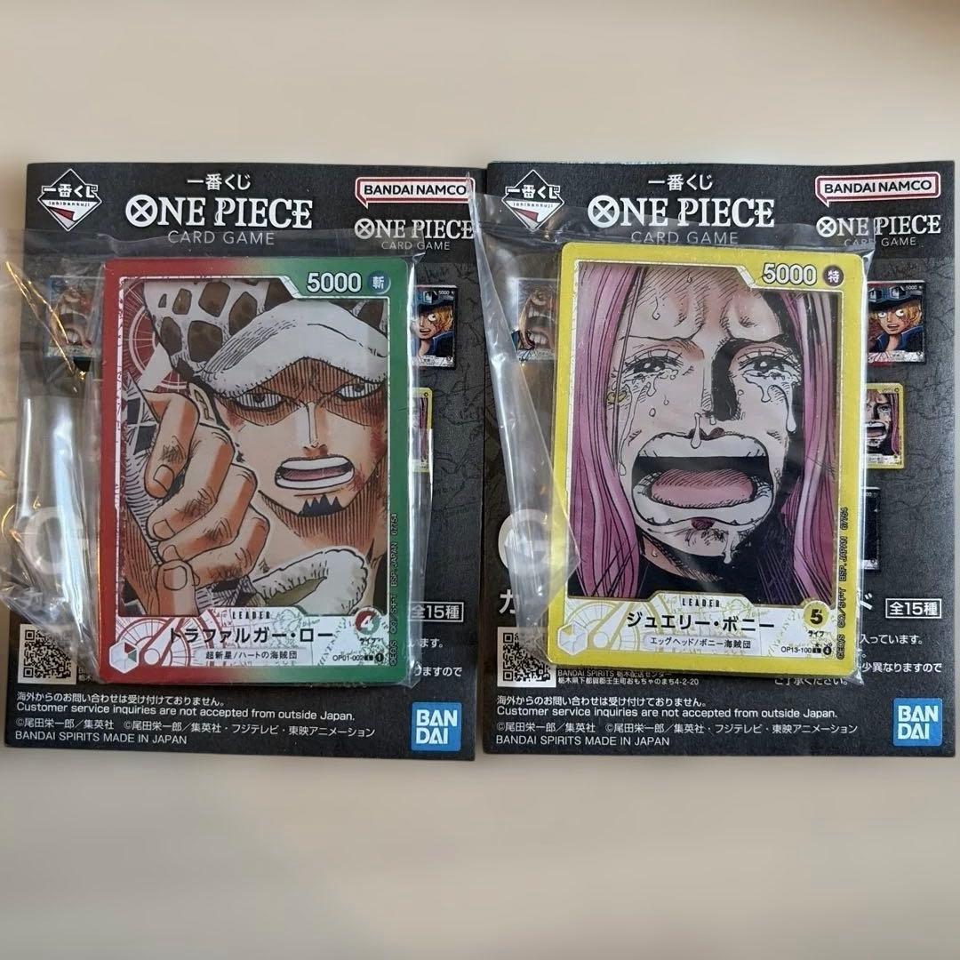 ワンピース 一番くじ G賞 カードデザインアクリルスタンド - メルカリ