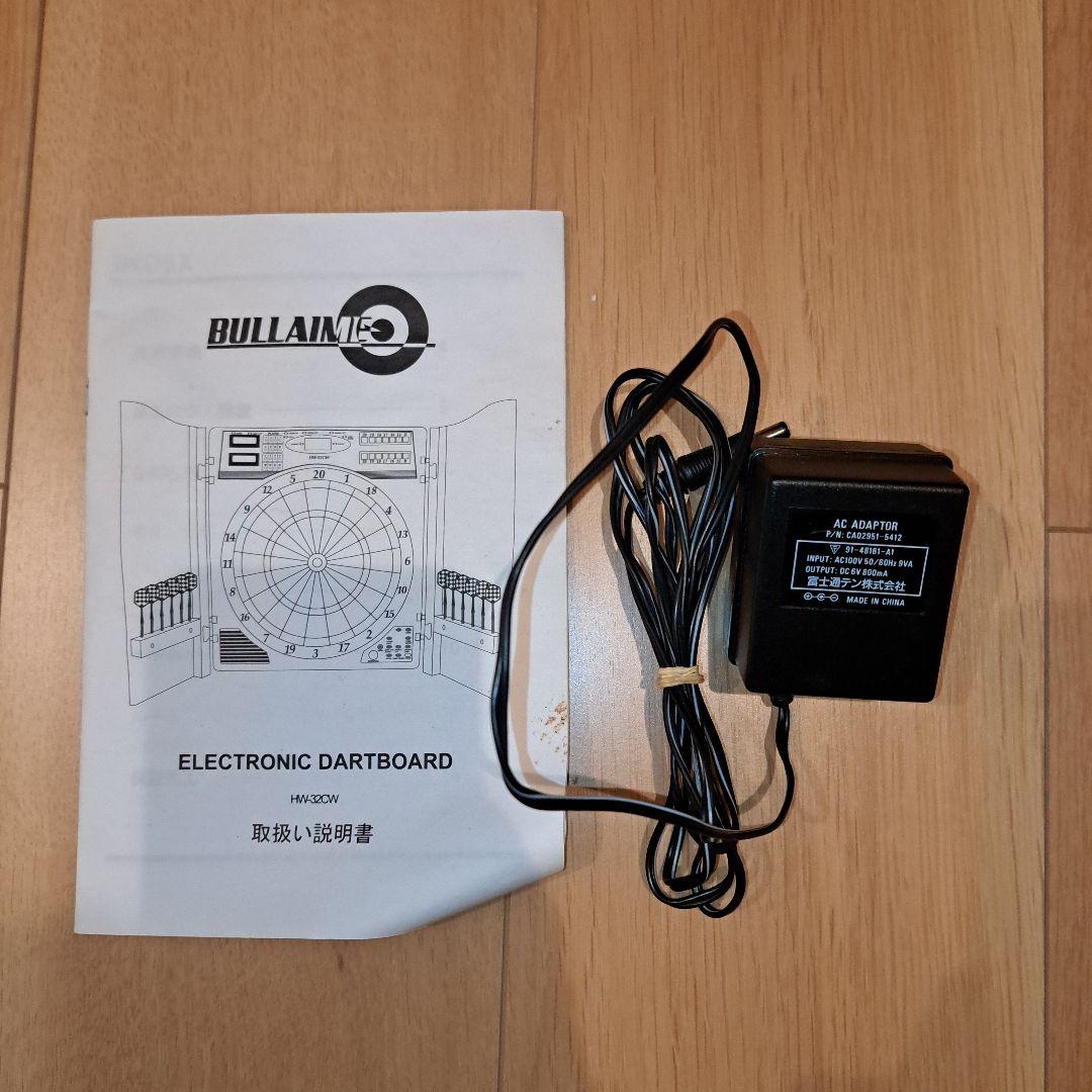 美品】BULLAIME 電子ダーツボード 木製キャビネット付き - メルカリ