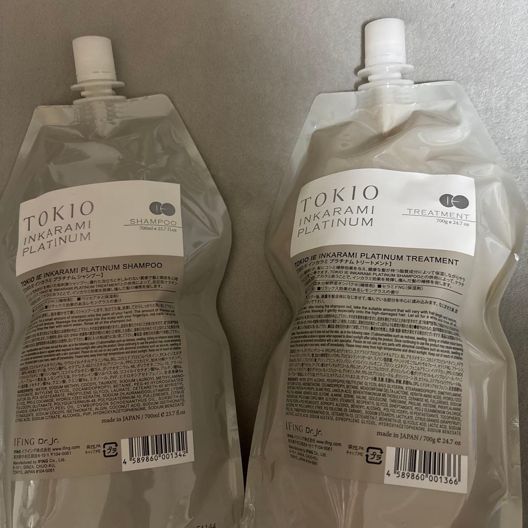 匿名発送　新品未開封　トキオ　プラチナム　シャンプー　トリートメント　詰め替え