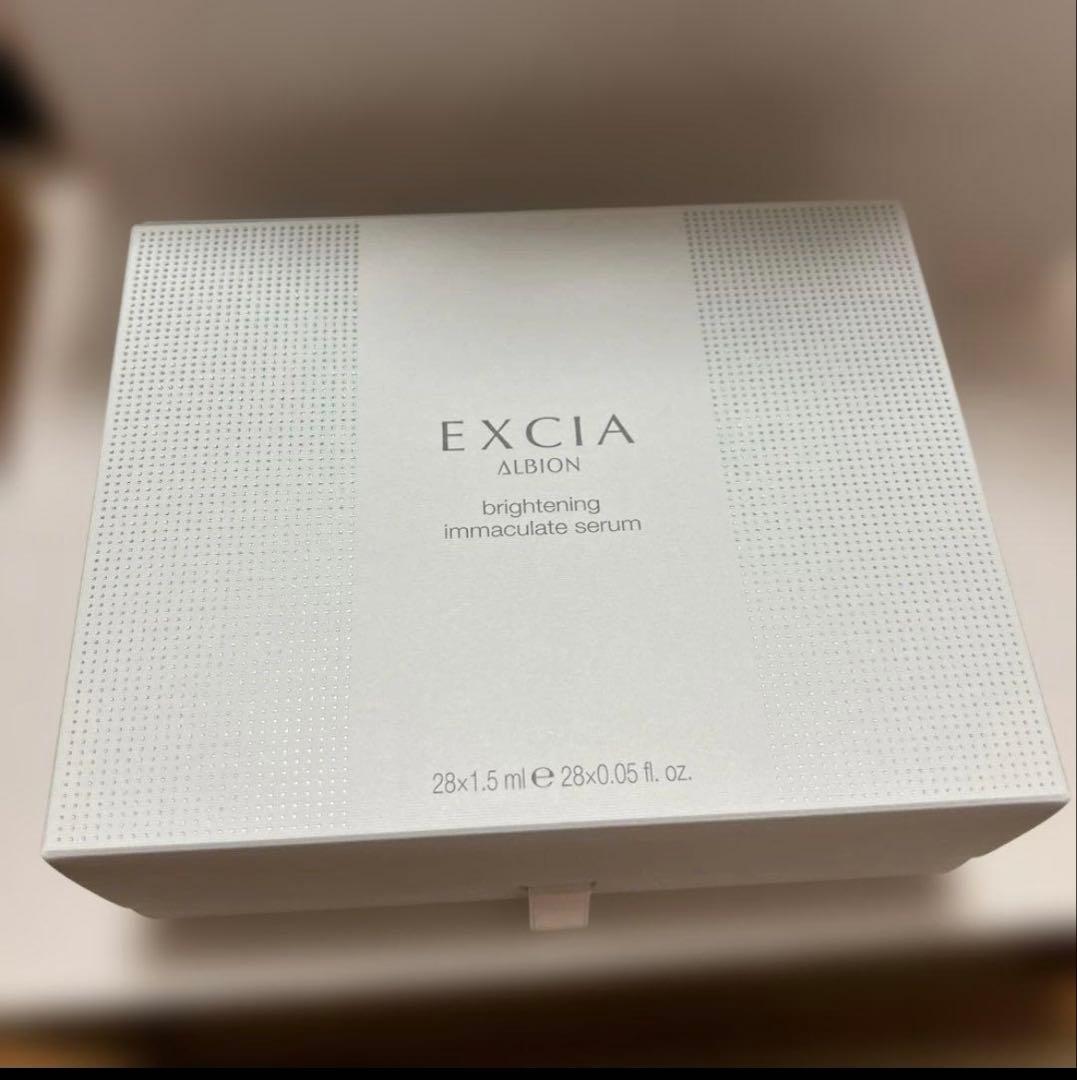 アルビオン エクシア ブライトニング イマキュレートセラム 1.5ml×28