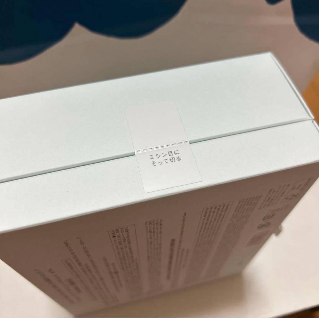 アルビオン エクシア ブライトニング イマキュレートセラム 1.5ml×28