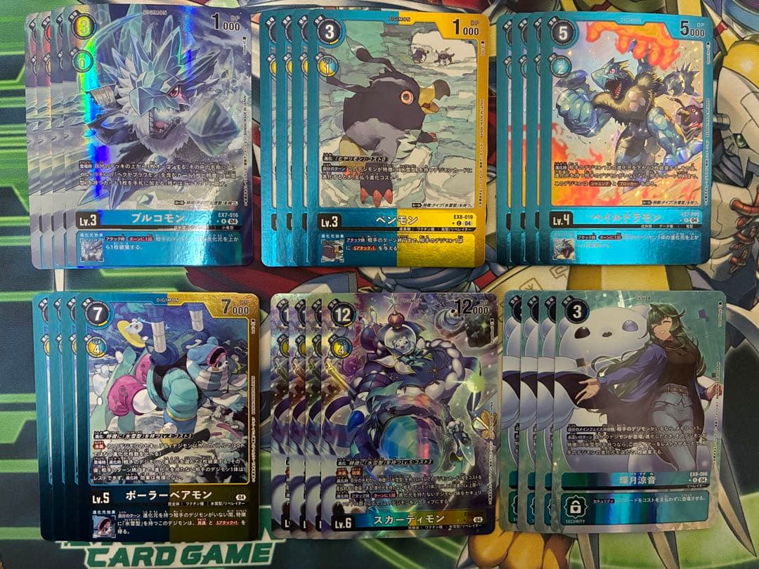 スカーディモン　輝月涼音　ポーラーベアモン　ペンモン　パラレル　他氷雪まとめ売り