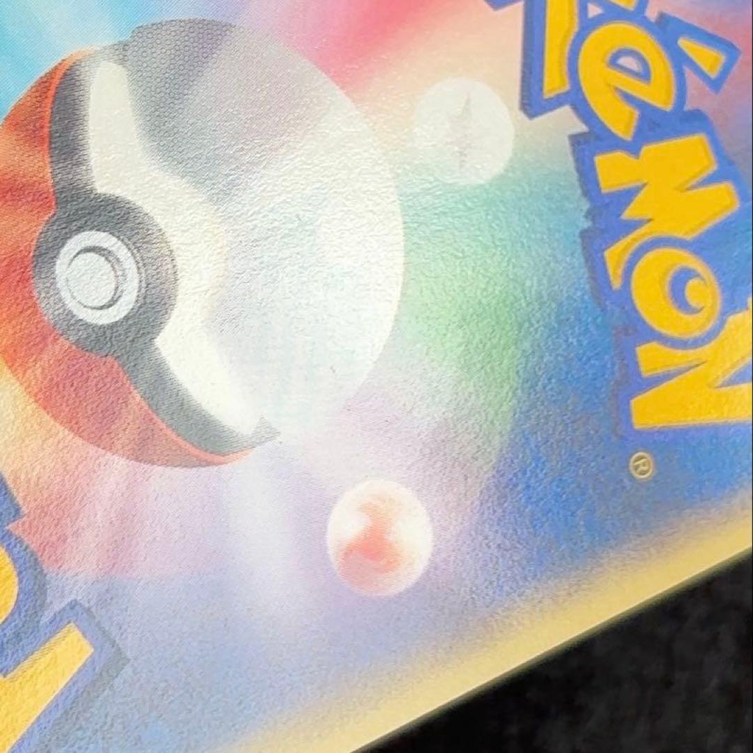 ふ*ぅ様 #ゆんの気まぐれオークション （竹） ニドラン ニドキング