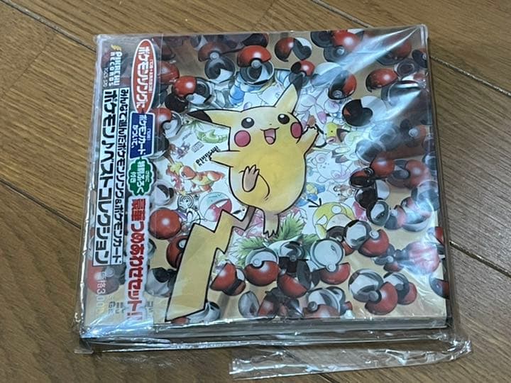 ポケモンベストコレクション ピカチュウ ポケモンカード プロモ 未開封