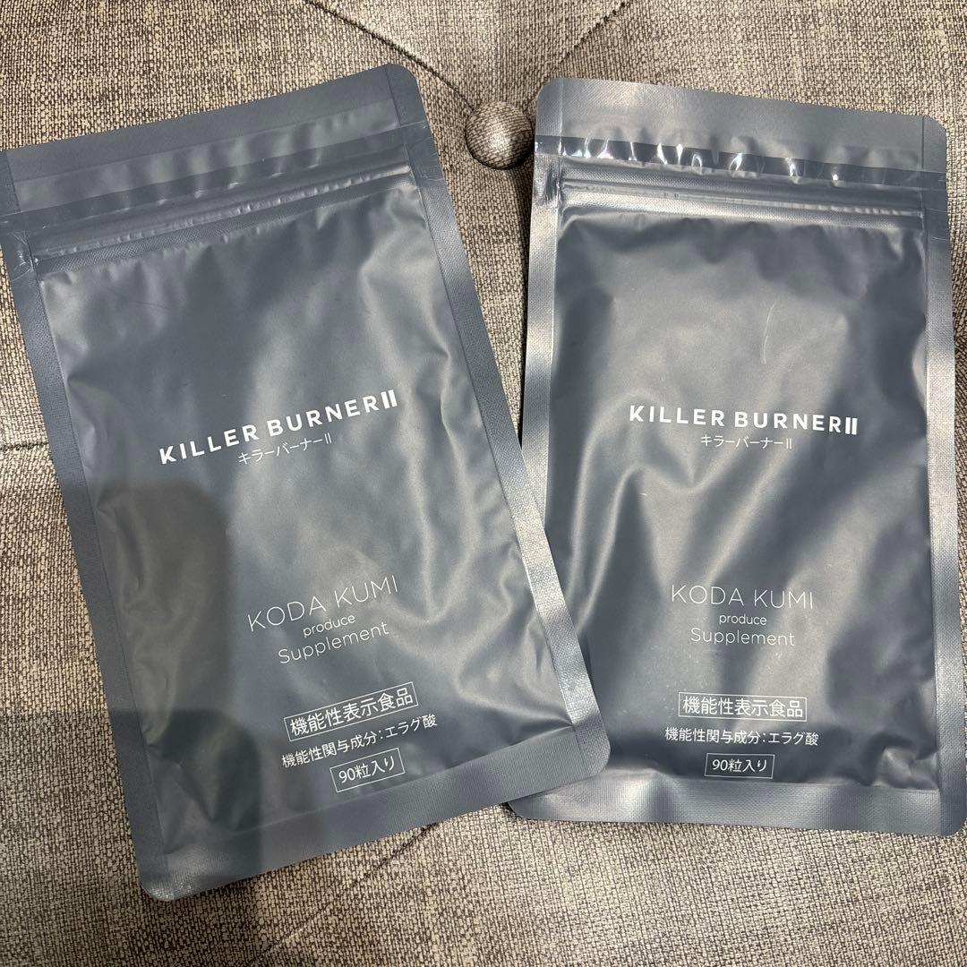 KILLER BURNER II KODA KUMI 90粒入り