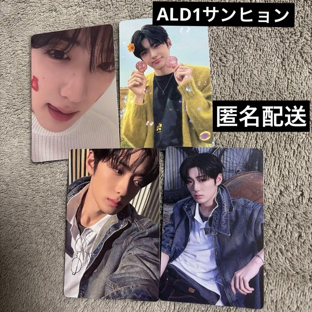 ALD1 サンヒョン Mnet Plus Merch MD 特典 トレカ 4枚 - メルカリ