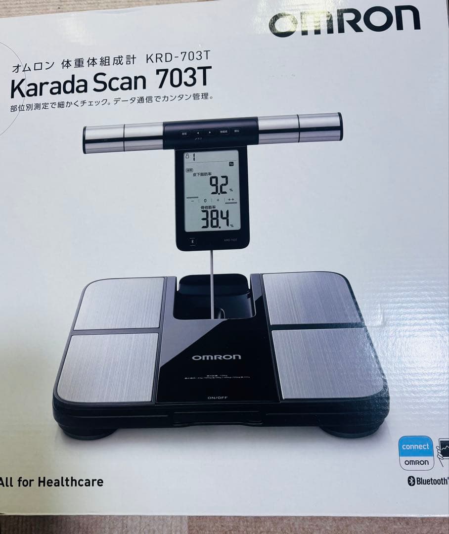 OMRON Karada Scan 703T 体組成計