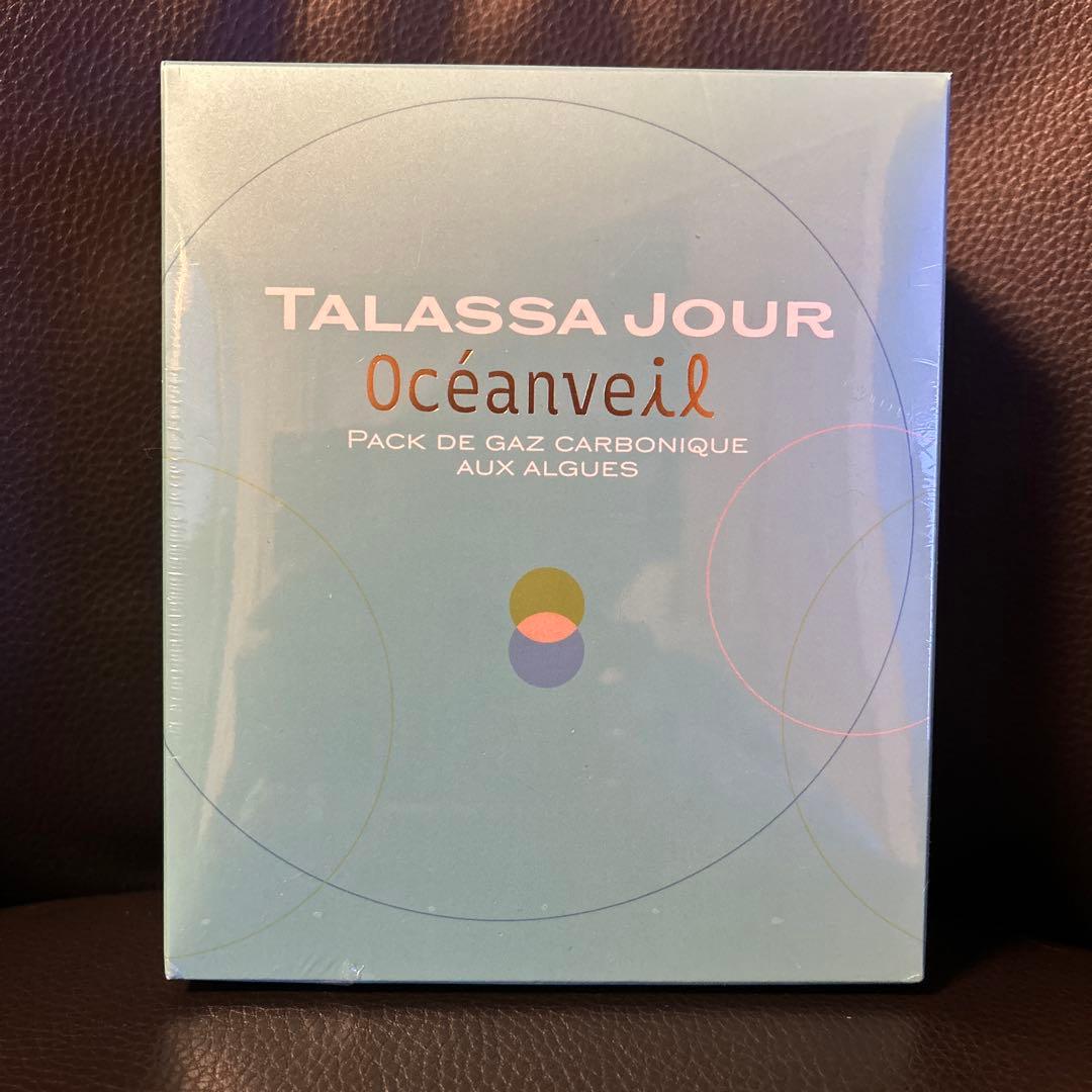 TALASSA JOUR フェイスマスク