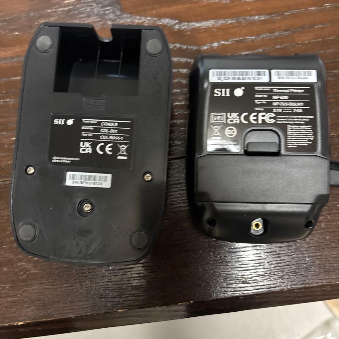 《きなこ》セイコーコーインスツル モバイル型感熱式 MP-B20 クレドル