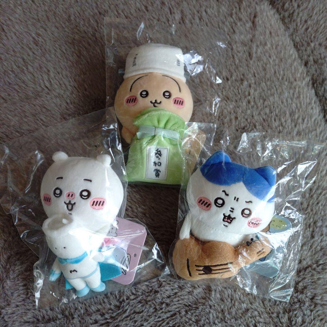 ちいかわ デスクトップから見守るひっかけぬいぐるみ 3点セット - メルカリ