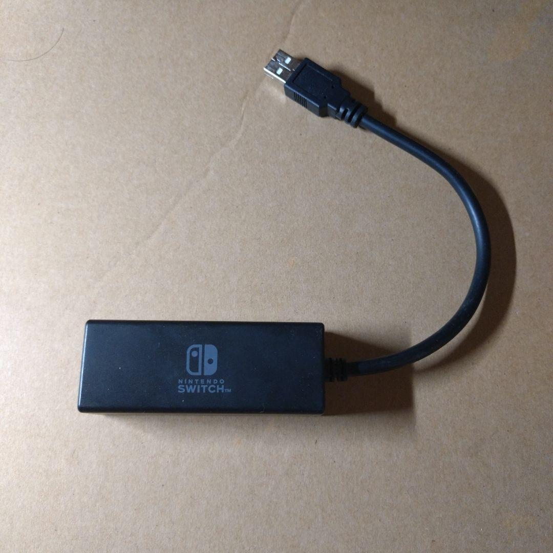 Nintendo Switch グレー 本体 +オン接続用アダプタ - メルカリ
