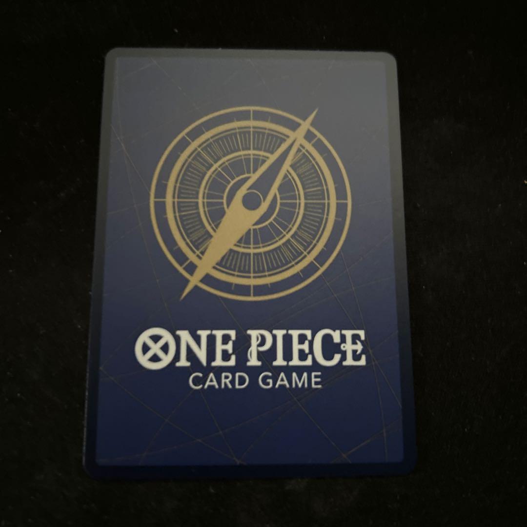 2025 中国旧正月新春 ボア・ハンコック プロモ未開封 P-066 - メルカリ