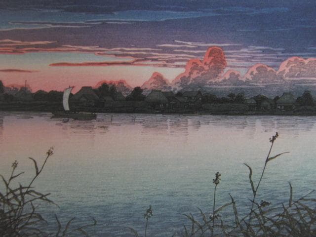 川瀬巴水、【初秋の浦安】、希少な額装用画集より、美品、新品額装付 川瀬巴水「初秋の浦安」昭和6年（1931）作・初摺り木版画 | 川瀬巴水