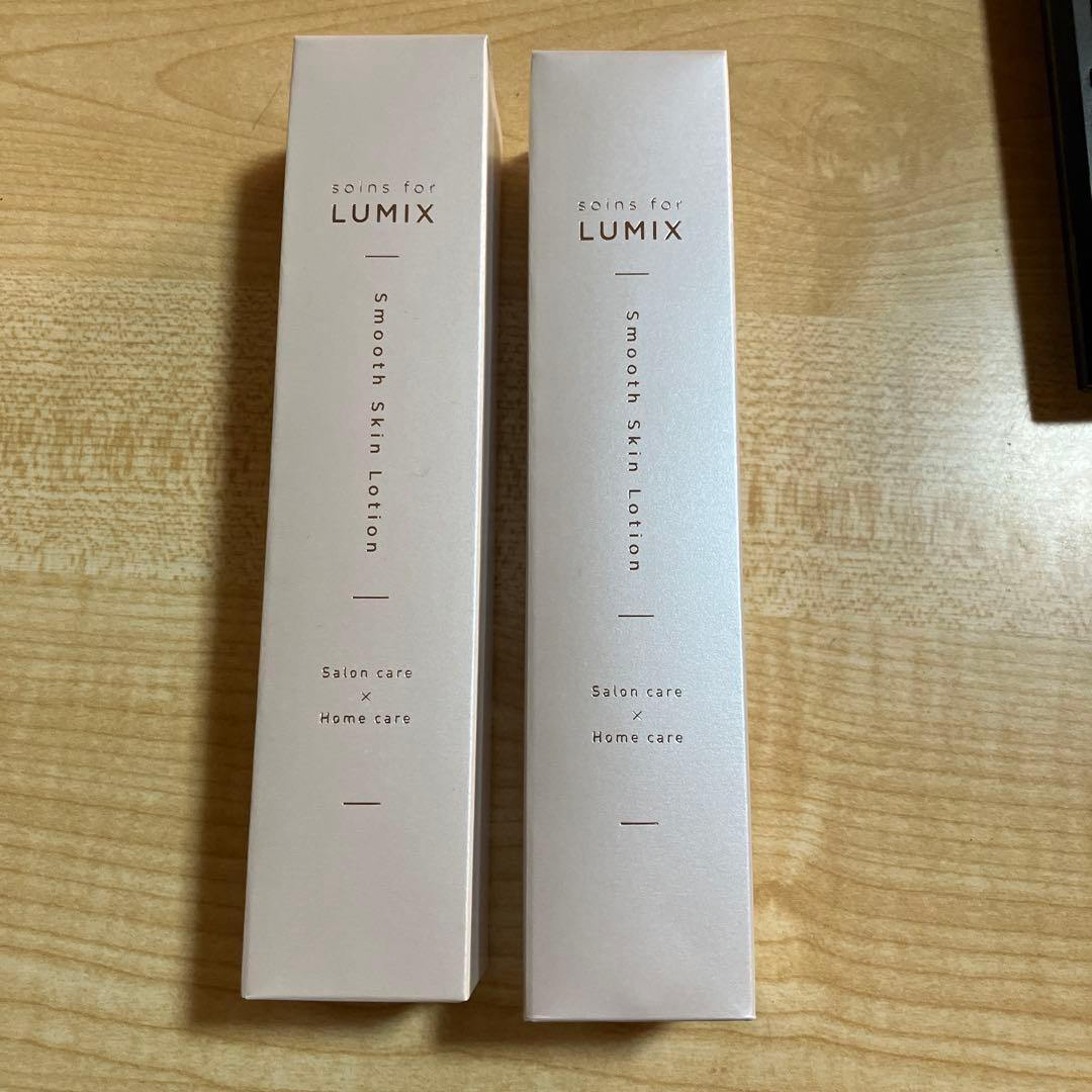 新品⭐︎スキンスムースローション2本