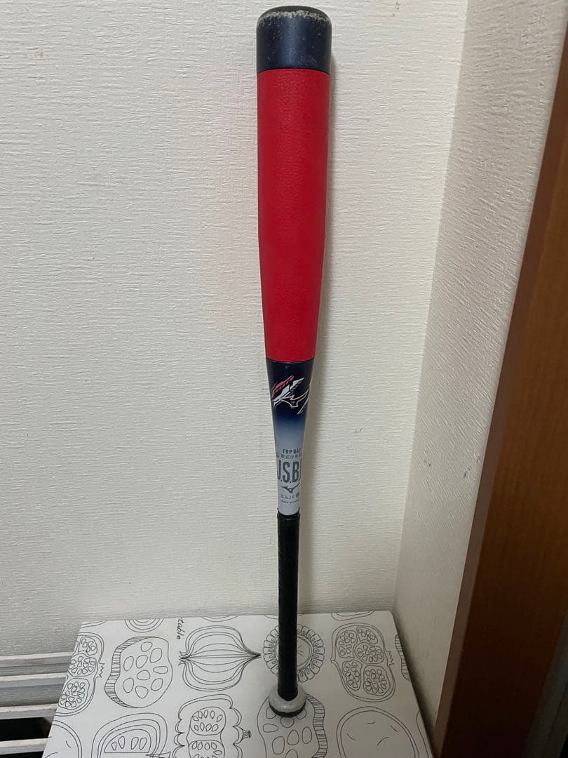 BEYOND MAX II 軟式バット 76cm
