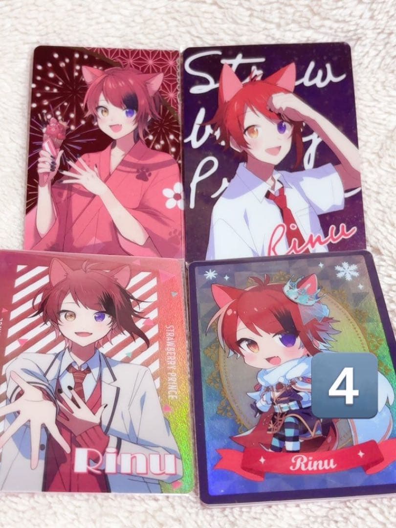 莉犬くん コレカ collection card すとぷり 7枚セット - メルカリ