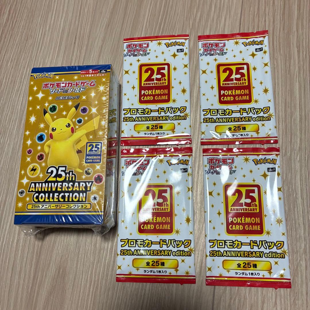 開封時撮影してます再シュリ等完全取引拒否　