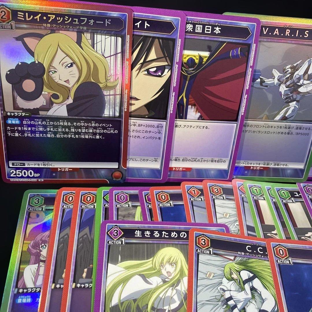 UNION ARENA トレーディングカードセット コードギアス - メルカリ