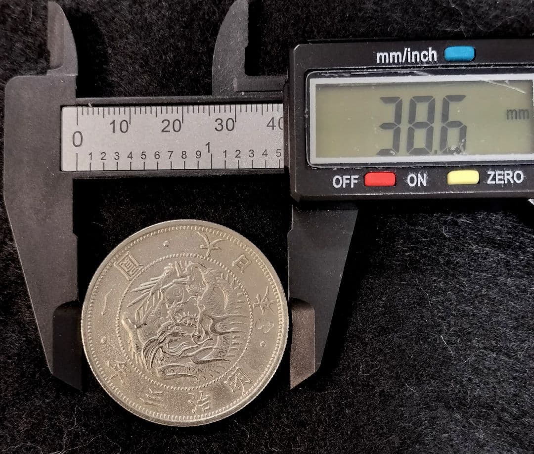 旧一円銀貨明治3年 目方約27g 銀含有率約90% 一圓銀貨古銭 - メルカリ