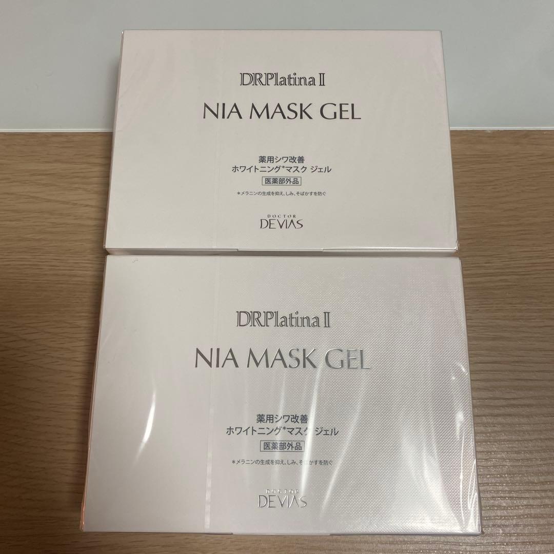 【新品・未開封】DRデヴィアスプラチナ NIAマスクジェルII