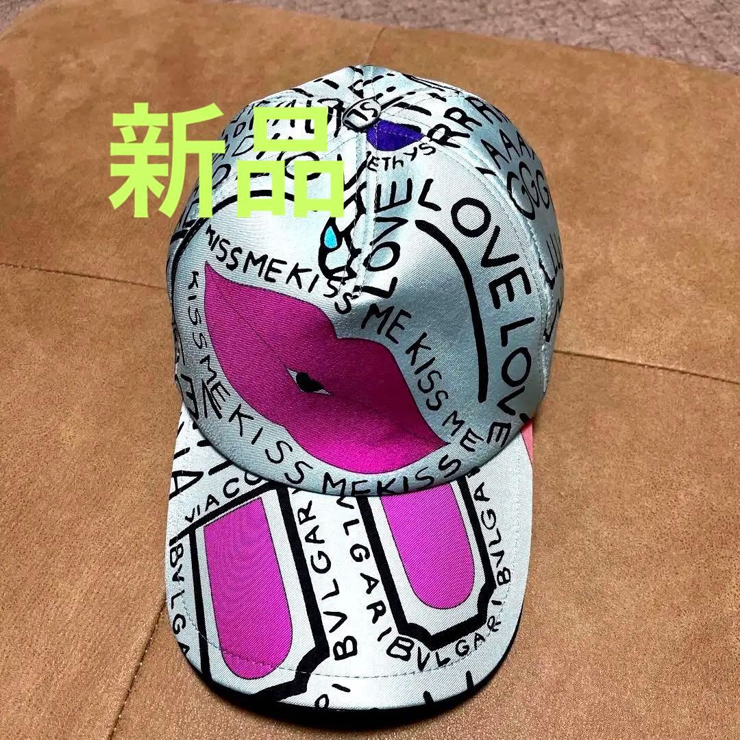 ブルガリのキャップも