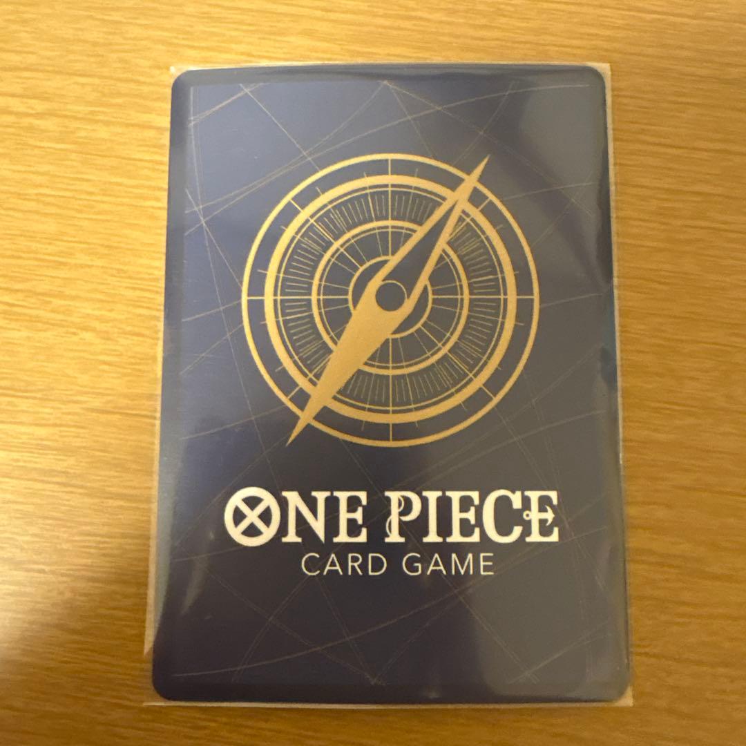 モンキー・D・ルフィ シークレットパラレル OP05-119 - メルカリ