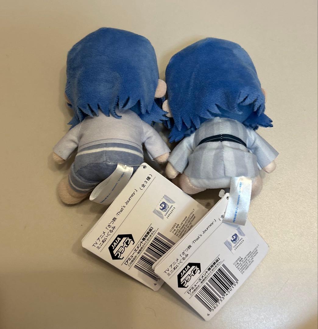 ざつ旅 ミニぬいぐるみ 鈴ヶ森ちか 2種セット - メルカリ