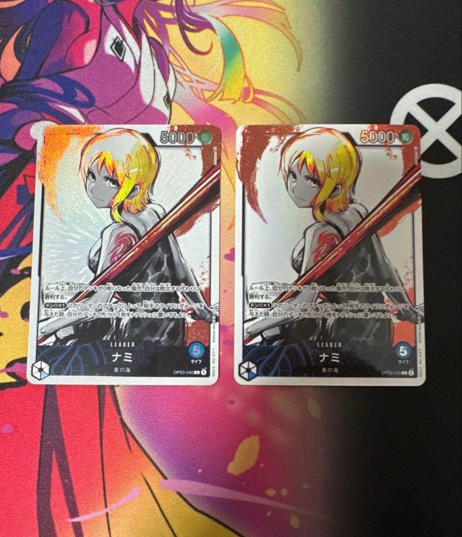 【2枚セット】ナミ L リーダーパラレル(リーパラ) OP03-040 ワンピースカード ナミ L リーダーパラレル(リーパラ) OP03-040 - メルカリ