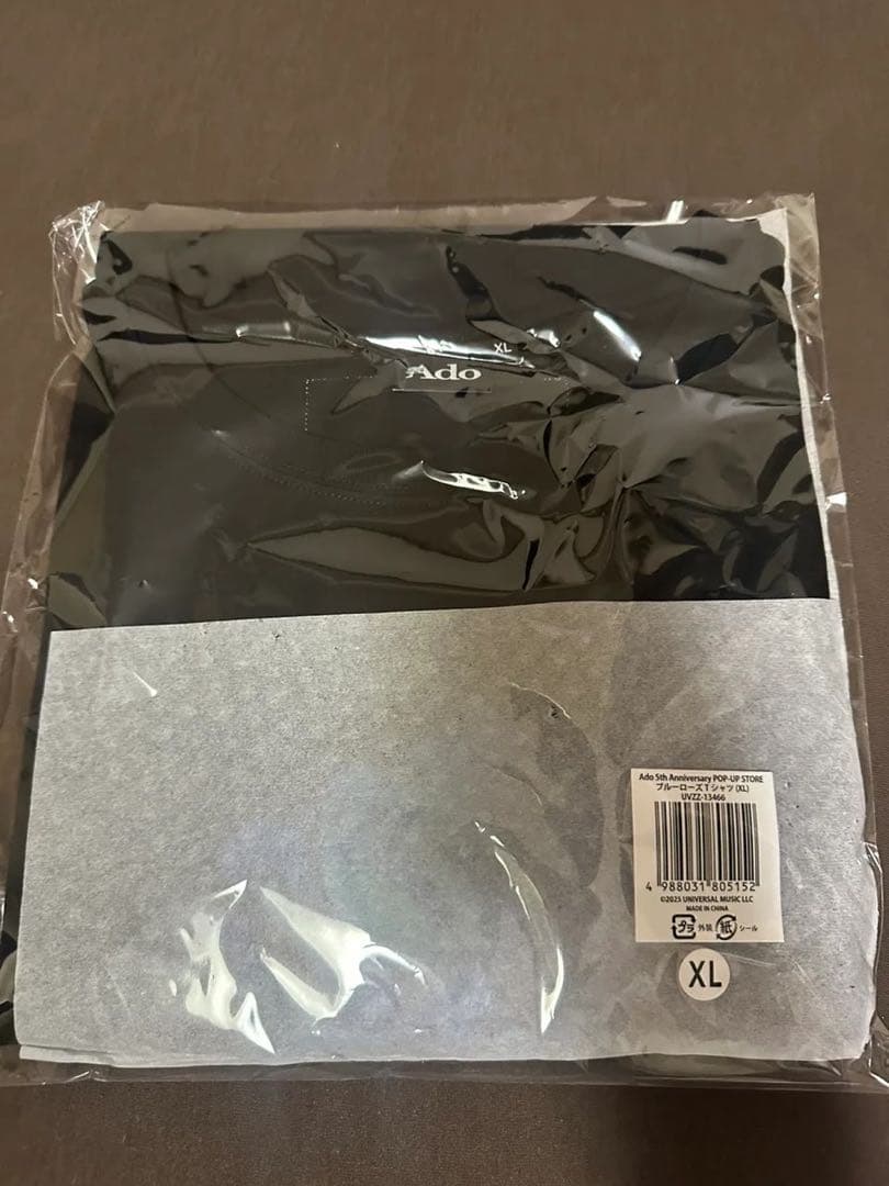 Ado 5th ブルーローズTシャツ XLサイズ - メルカリ