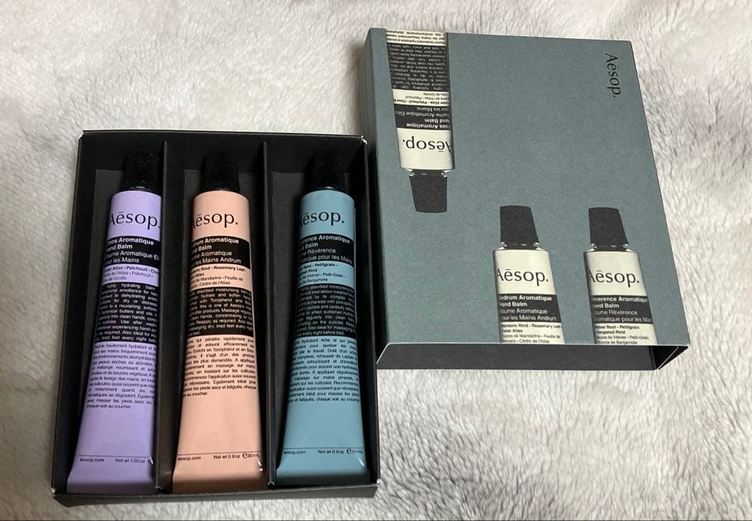 新品未開封【イソップ】ハンドクリーム3種セット Aesop